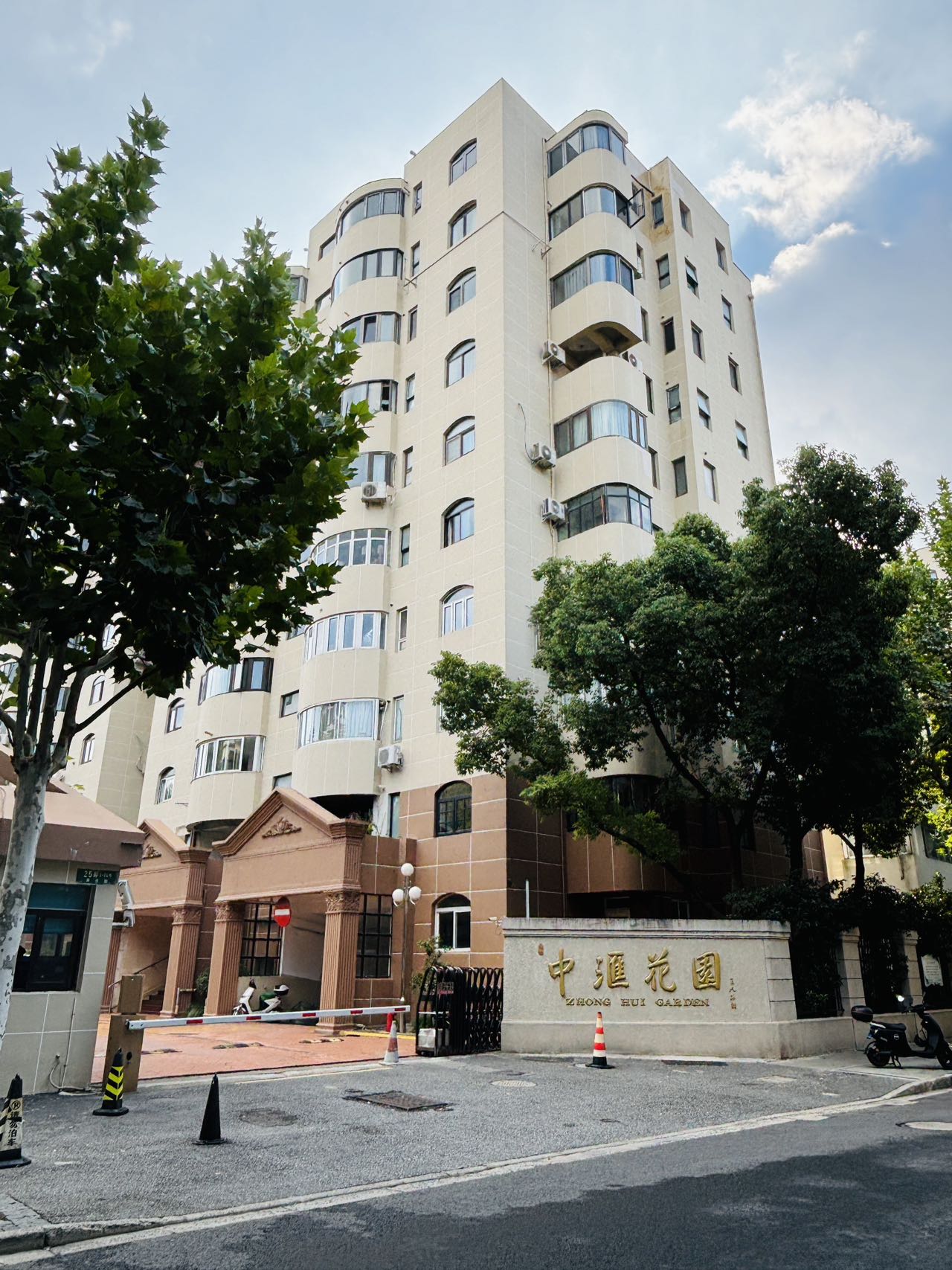 中汇花园（次新房高安路一小吴兴路淮海中路）