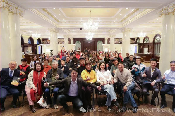 守岁城市记忆，共启2026新章 | 樂恒携手中国证券博物馆新年读书会