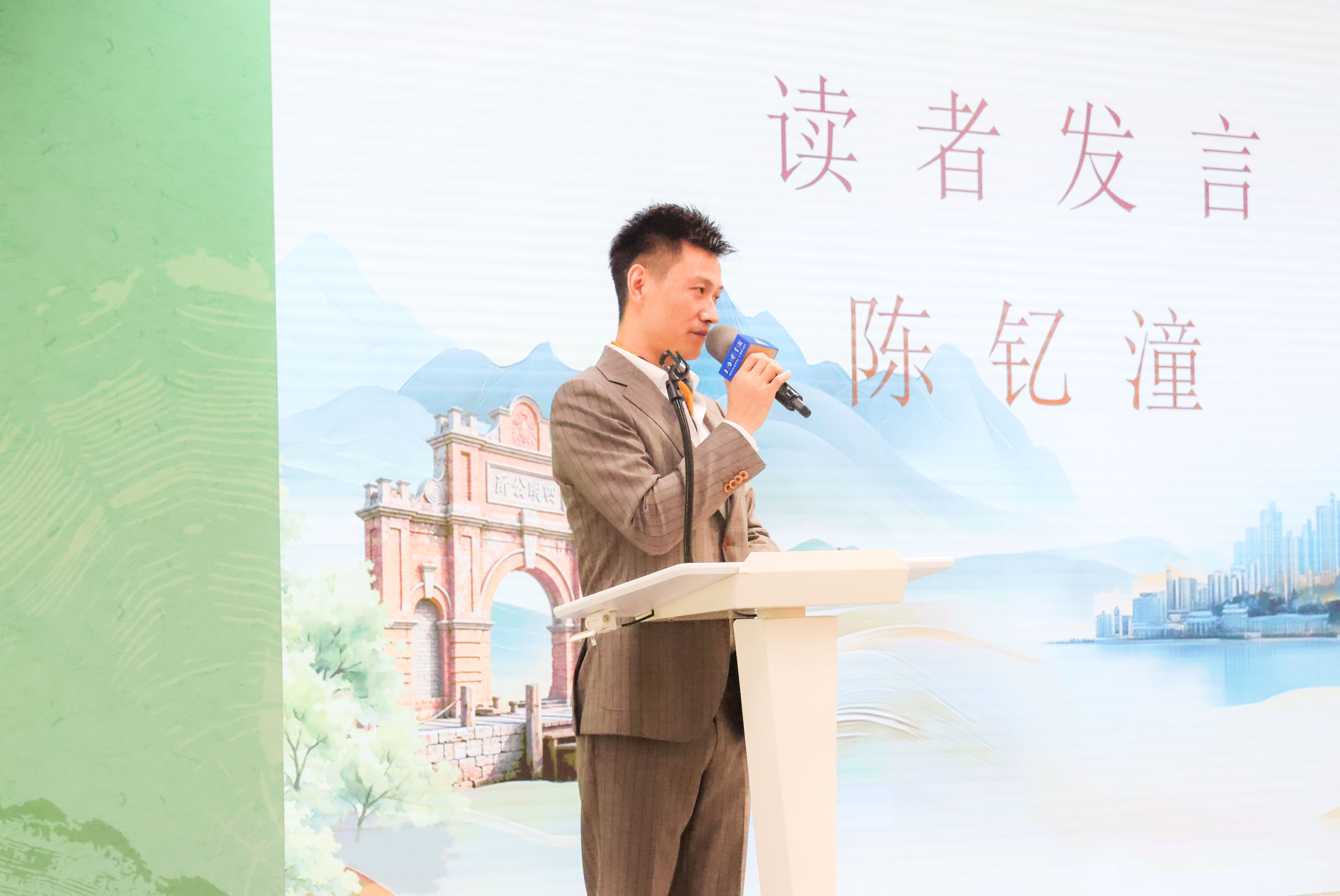 一群人，一座城，一份仍在传承的“海上”记忆