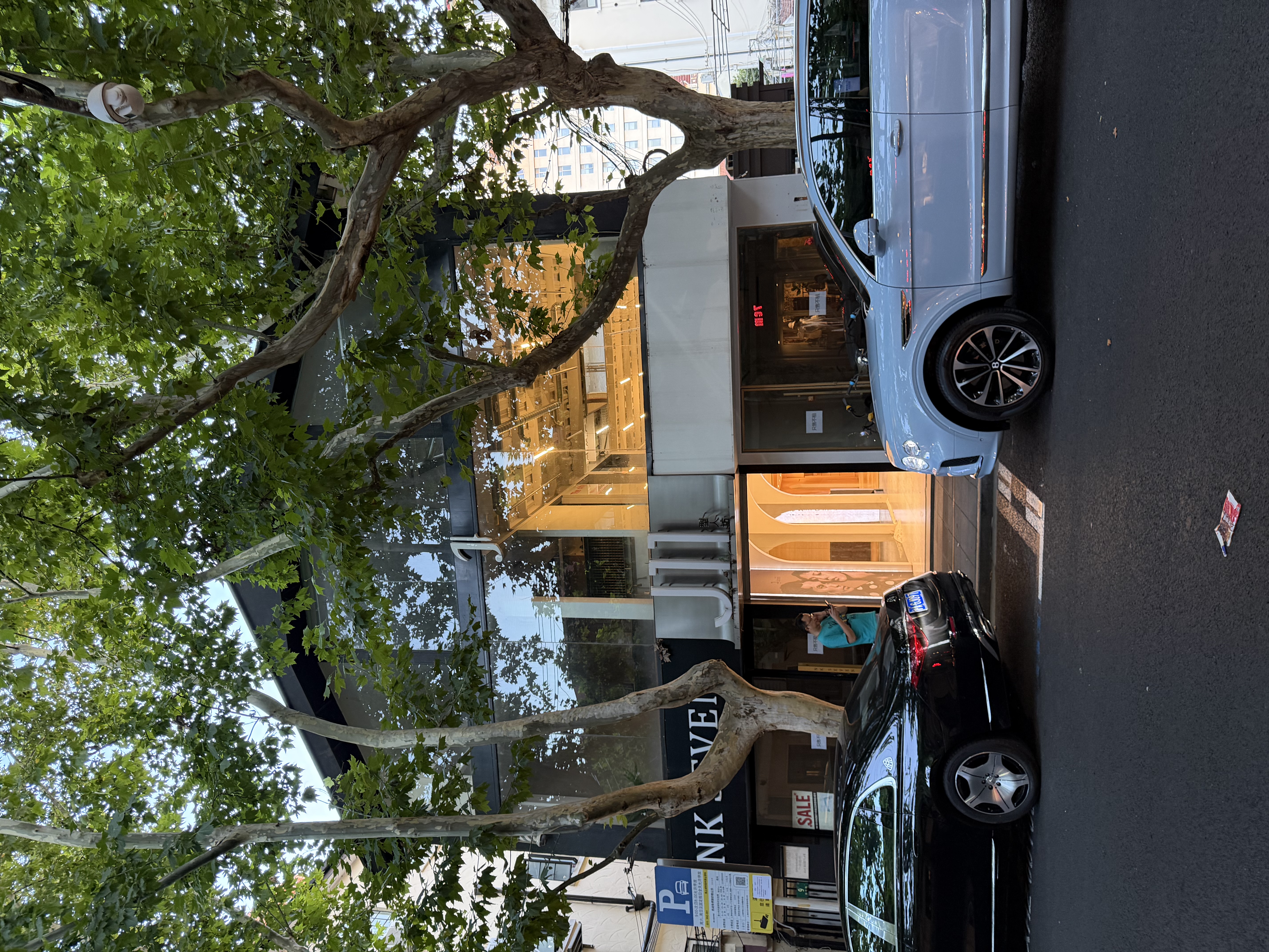新乐路沿街整栋洋房