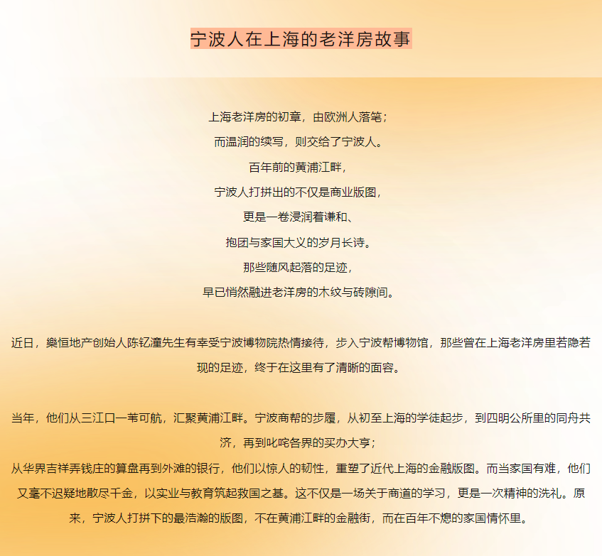 ScreenShot_2026-06-08_130632_058.png