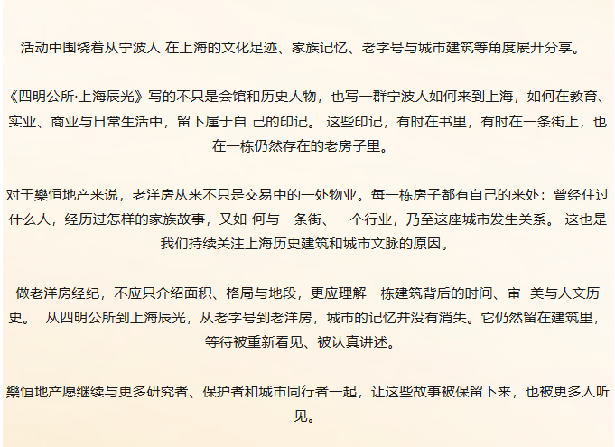 ScreenShot_2026-08-21_093946_513.png