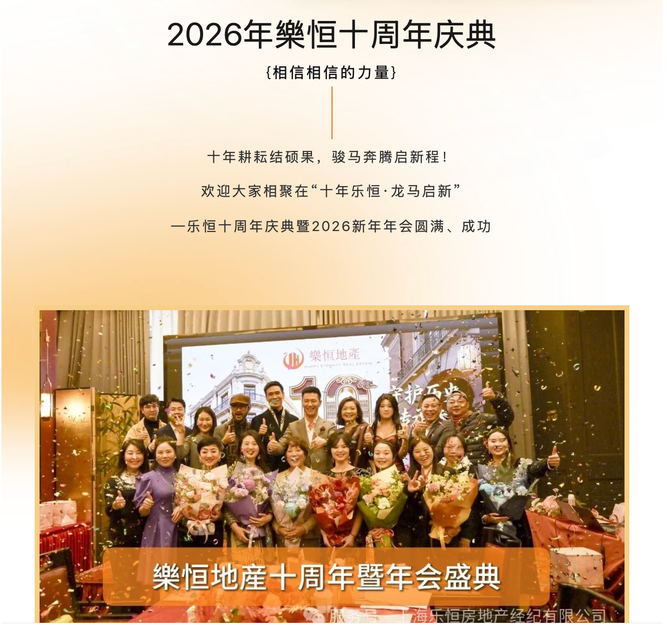 /ueditor/image/20260213/1770966022495579/a123a68fcd3175a4a1026a1f13f4d656.png 7934e9ad-d998-4ad6-95f1-5074f8a2e97d.png