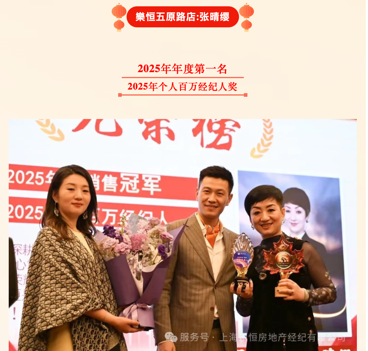 /ueditor/image/20260213/1770966310191723/e0d5c98d8d400e608932b034f20a5a4f.png 31515ed7-5824-44b1-93d9-3f9ade4da2e3.png