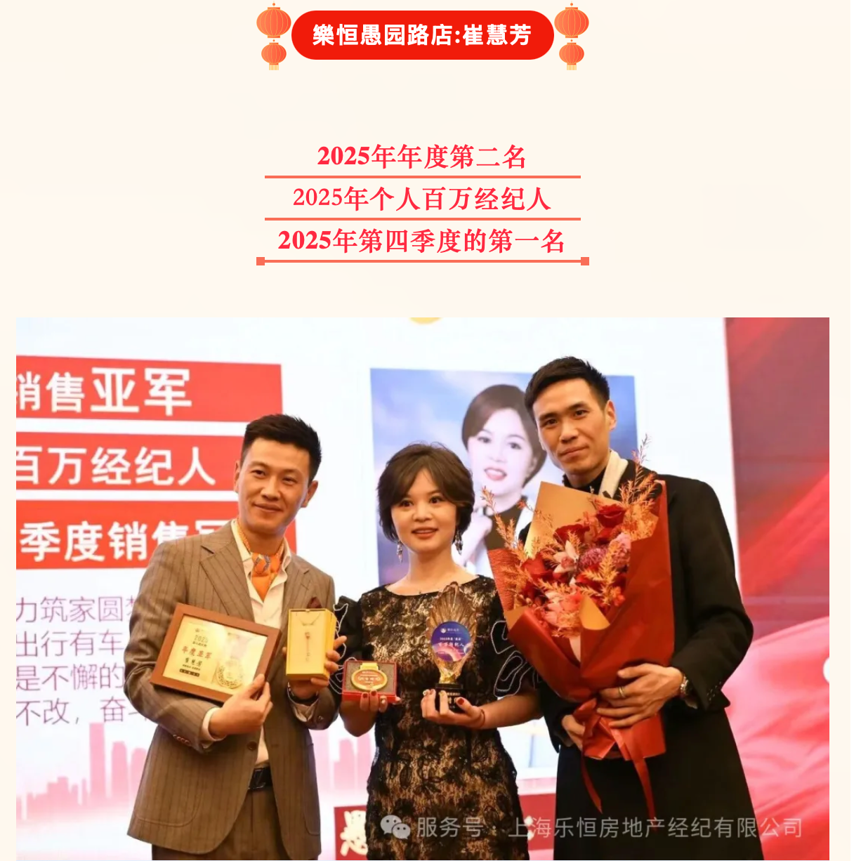 /ueditor/image/20260213/1770966360094914/d790d9d7952b705ce8c11683ebf81e59.png 64546872-54d3-4b1b-b57e-6f04fe8aae7d.png