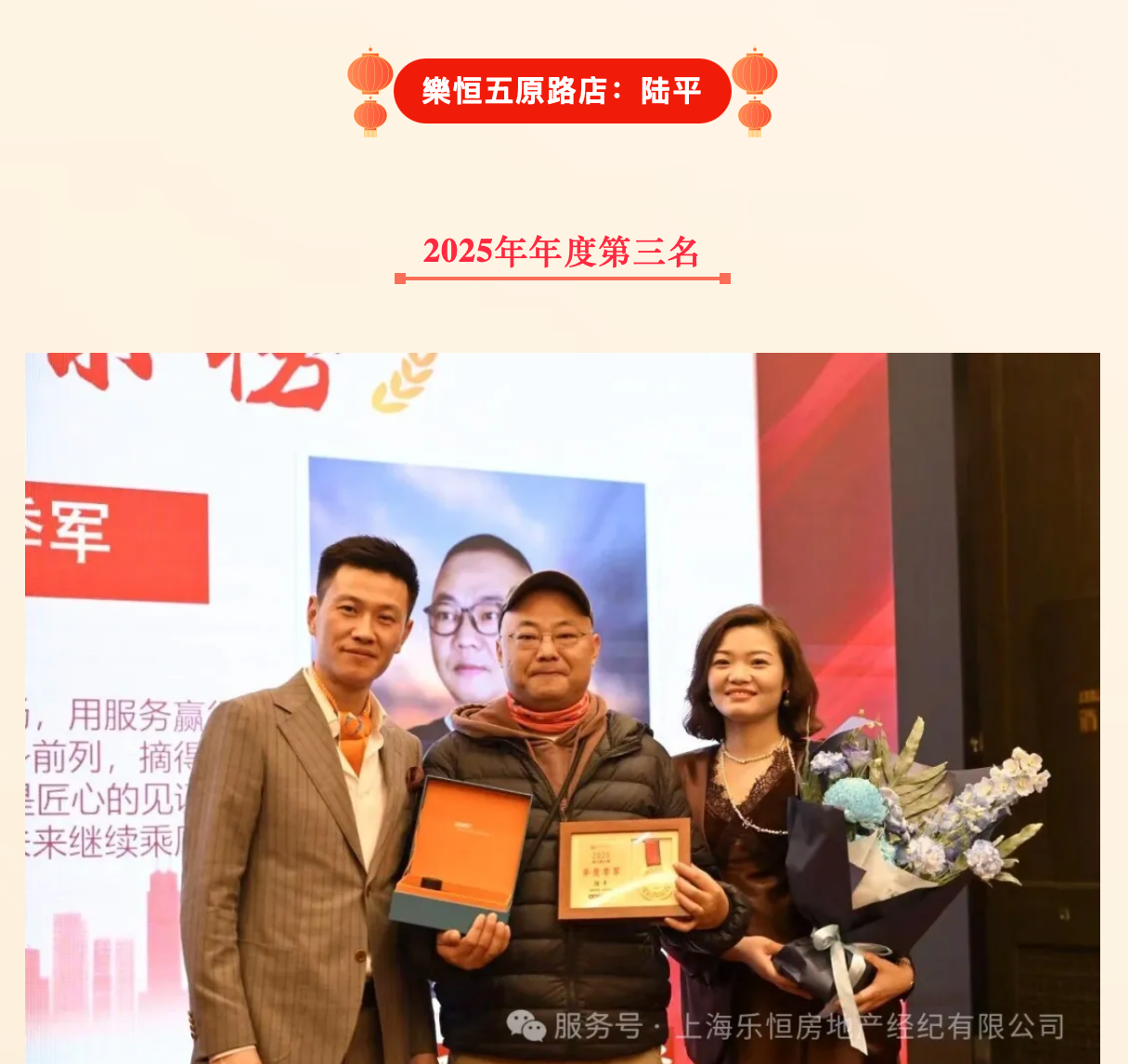 /ueditor/image/20260213/1770966398926408/a4a0936477bde07a07e3b44acd0e1de7.png a9f06322-9422-4960-8bb9-41511ec080b8.png