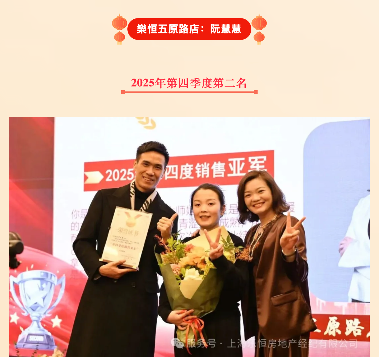 /ueditor/image/20260213/1770966424469926/e7cb2e5ae73f2cc78a9cfb4023267cba.png 0467c66b-8a0b-472a-b55b-dee364ef4e84.png