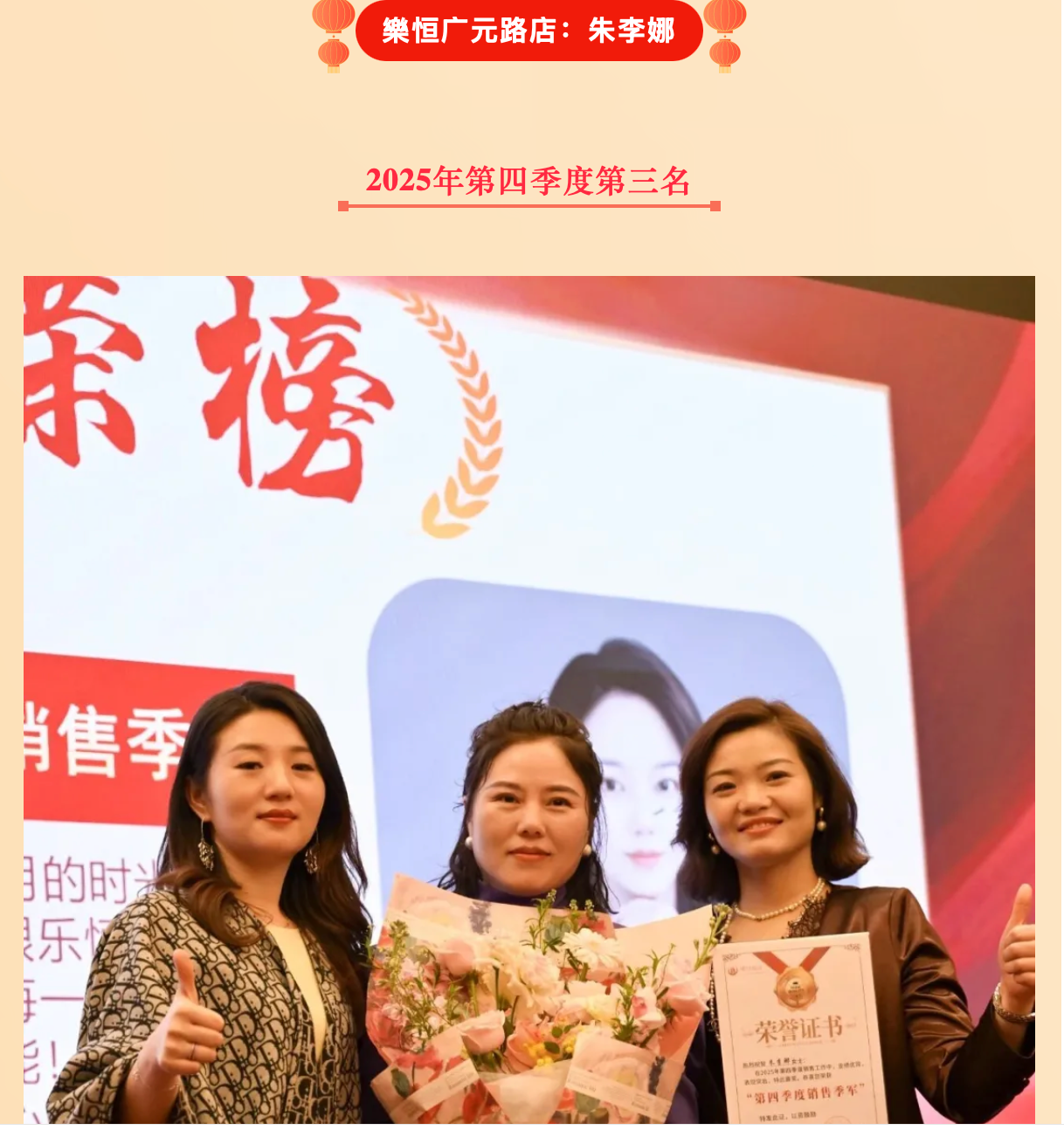 /ueditor/image/20260213/1770966453444332/adda5b3ce09ff74a87095dd47d6eb8de.png d9a9b57c-e379-42fc-8160-23fdaae6bbb7.png