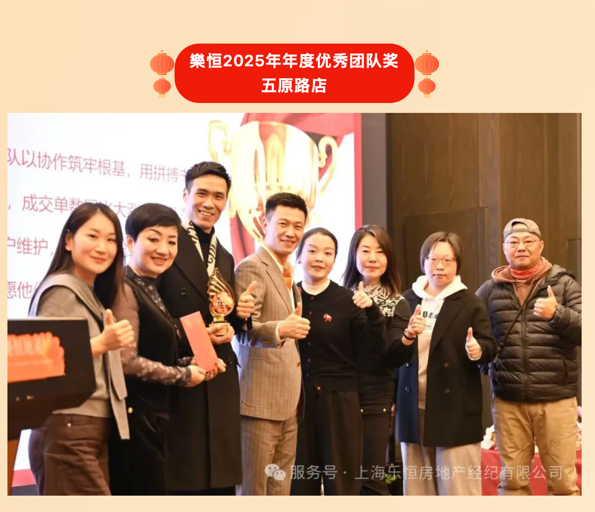 /ueditor/image/20260213/1770966483594558/b073f7ebe685e82358e9d16ade7d8d1e.png 28300f33-5e07-43df-a12f-5e6d8bdabca6.png